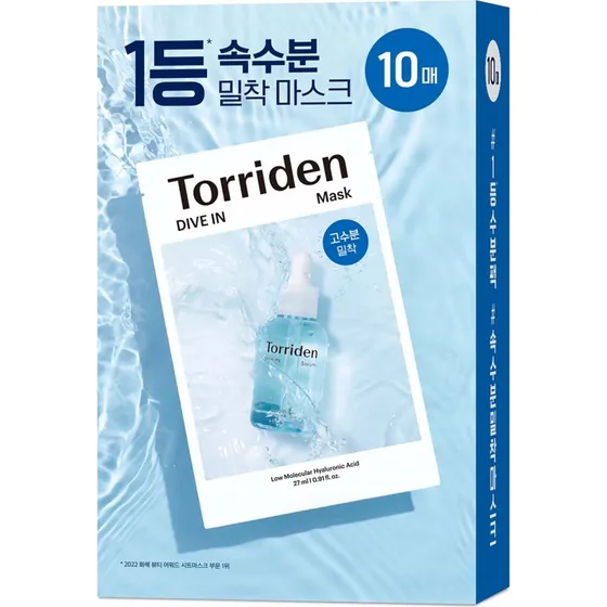 Torriden Dive-In Low Molecular Hyaluronic Acid Mask (10 szt.)