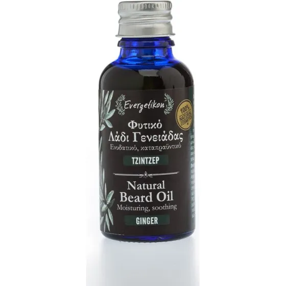 Imbir Olejek do Brody 30ml