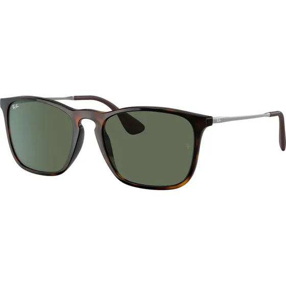 Ray-Ban RB 4187 710/71 54, okulary przeciwsłoneczne, brązowe soczewki zielone