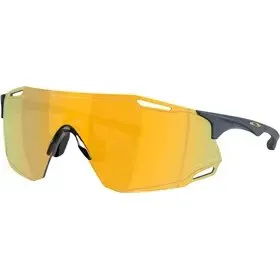 Oakley Cybr Dyno OO 9513D 951304 39 - okulary przeciwsłoneczne białe