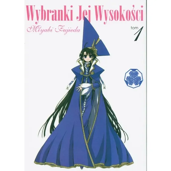 Kotori - Wybranki Jej Wysokości. Tom 1