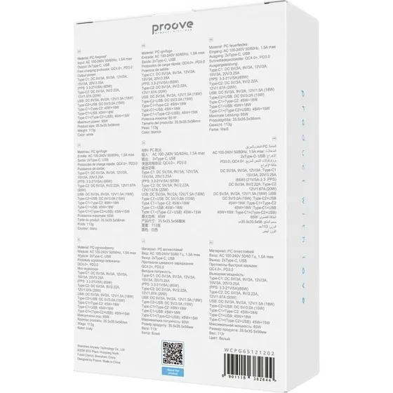 Proove Pocket GaN 65W (2×Type-C + USB) biała