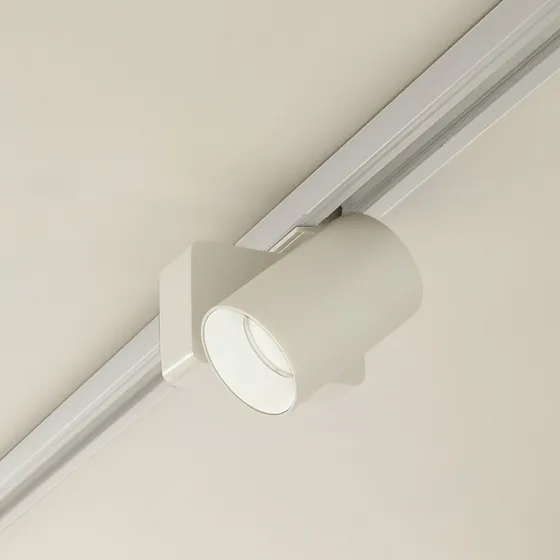 Lindby Linaro/Brinja Reflektor LED do szyny, Biały