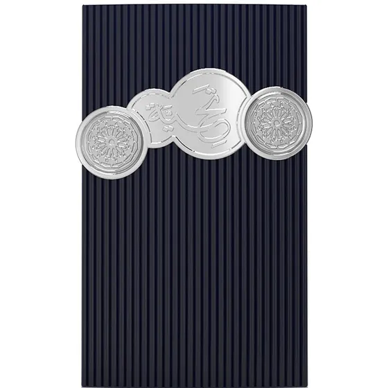 Afnan Perfumes Tribute Blue Eau de Parfum 100 ml