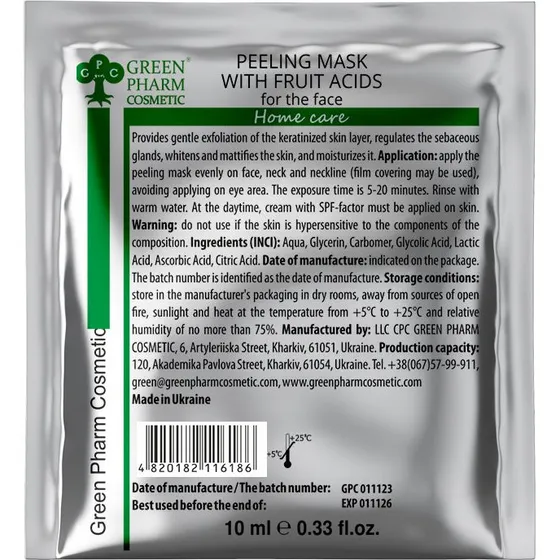 Green Pharm Cosmetic Maseczka peeling do twarzy z kwasami owocowymi 10ml