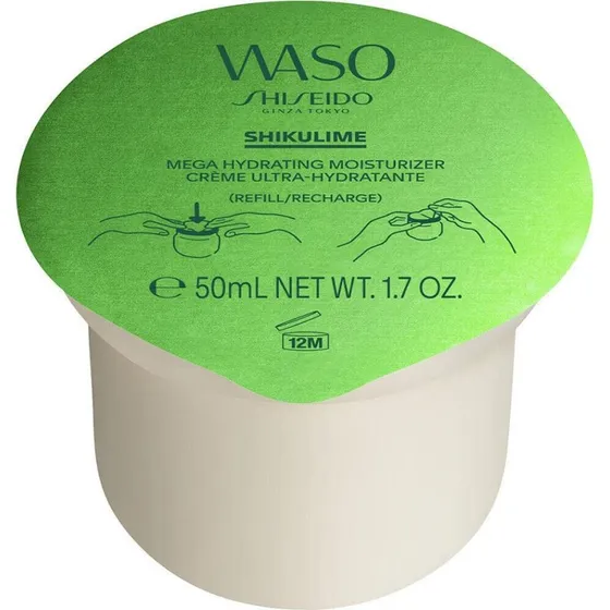 Shiseido Waso Shikulime Mega Hydrating Moisturizer Refill 50ml