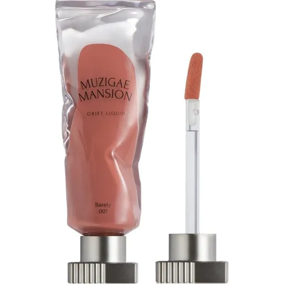 Muzigae Mansion Objet Liquid 033 Mocha - Matowa Pomadka 6ml