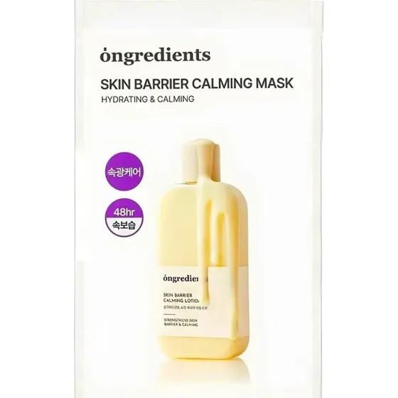 Ongredients Skin Barrier Calming Mask łagodząca maska w płachcie 27ml