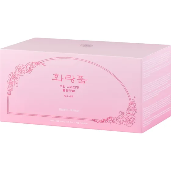 Hwarang' Peony Grinding Cleansing Balm Duo Set 2x50ml