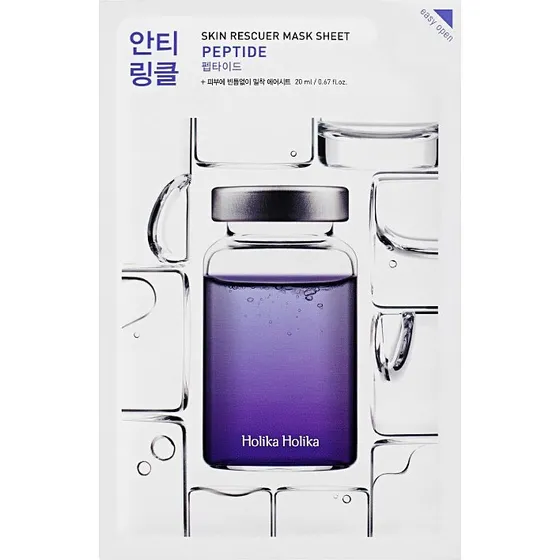 Holika Holika Peptydowa maska do twarzy 20 ml