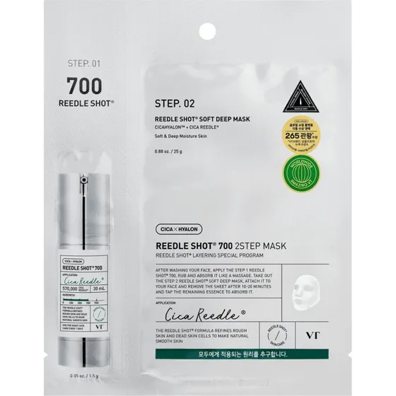 VT Cosmetics Reedle Shot 700 2-Step Mask - dwuetapowa kuracja