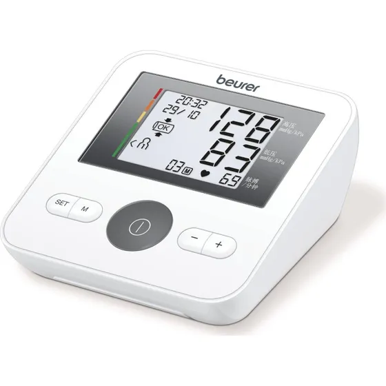 Beurer BM 27+ ciśnieniomierz naramienny z wykrywaniem arytmii