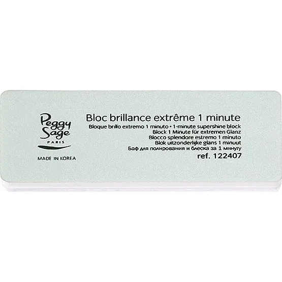Peggy Sage 1-Minute Supershine Block dwustronny blok polerski