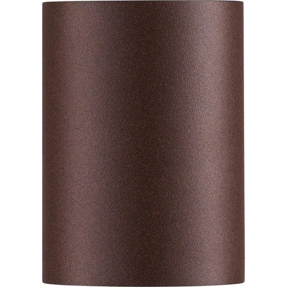 Nordlux Dion Single Kinkiet zewnętrzny, kolor rdzawy, GU10, IP44