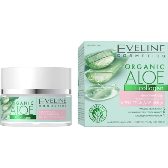 Eveline Cosmetics Organic Aloe + Collagen krem-żel 50ml