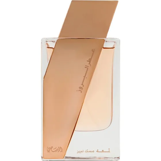 Rasasi Attar Al Boruzz Lamaat Musk Tabriz Eau de Parfum 50ml