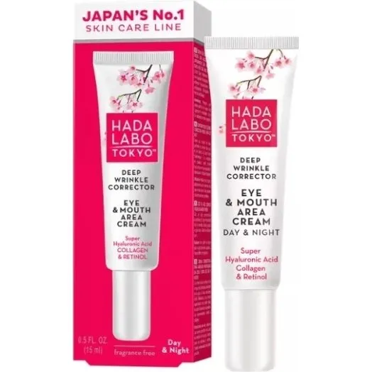 Hada Labo Tokyo Red Deep Wrinkle Corrector 15ml