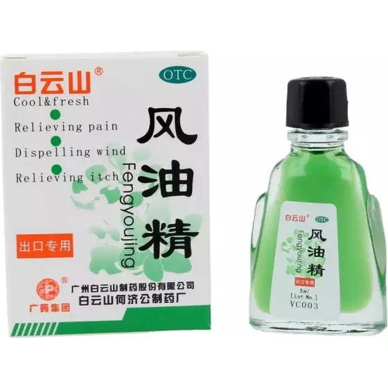 Fengyoujing Olejek Narcyzowy 3ml