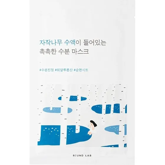 Round Lab Birch Juice Moisturizing Mask 25 ml