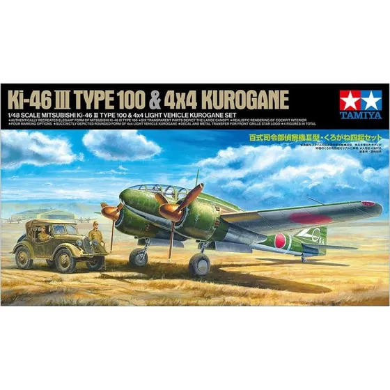Tamiya 25217 Ki-46 III Type 100 & Kurogane 4x4 1/48