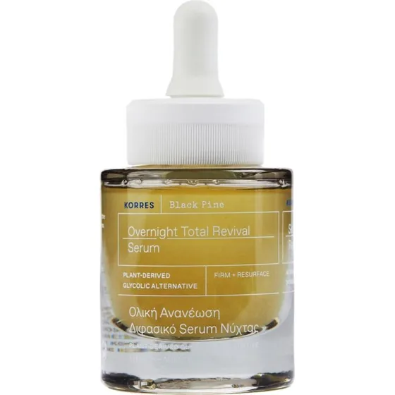 Korres Black Pine Overnight Total Revival Serum 30ml