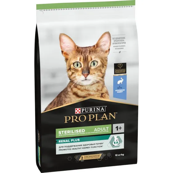 Purina Pro Plan Sterilised Adult Renal Plus Królik 2 x 10 kg