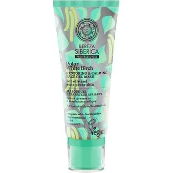 Natura Siberica Kojąca Maseczka Żelowa Naprawcza 100 ml