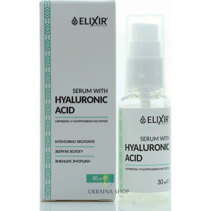 Elixir Serum z Kwasem Hialuronowym 30ml