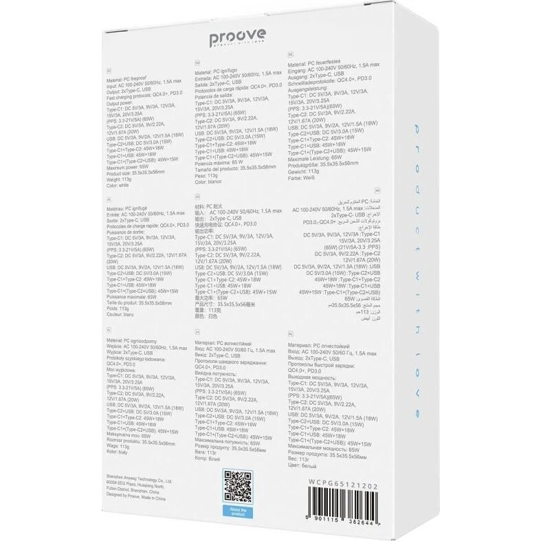 Proove Pocket GaN 65W (2×Type-C + USB) biała