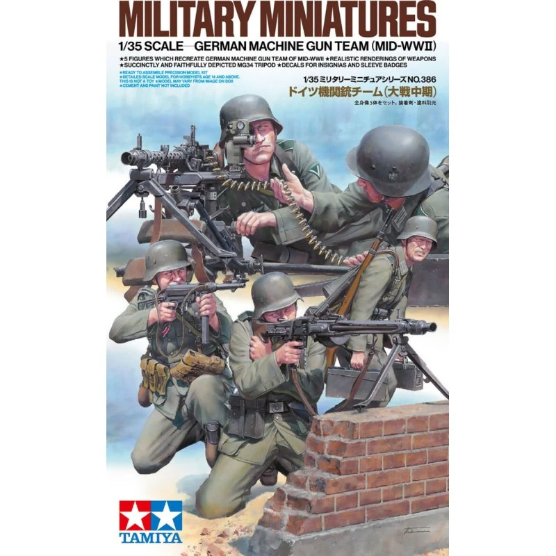 Tamiya 35386 1:35 Niemiecki Zespół MG Mid-WWII