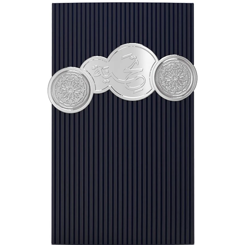 Afnan Perfumes Tribute Blue Eau de Parfum 100 ml