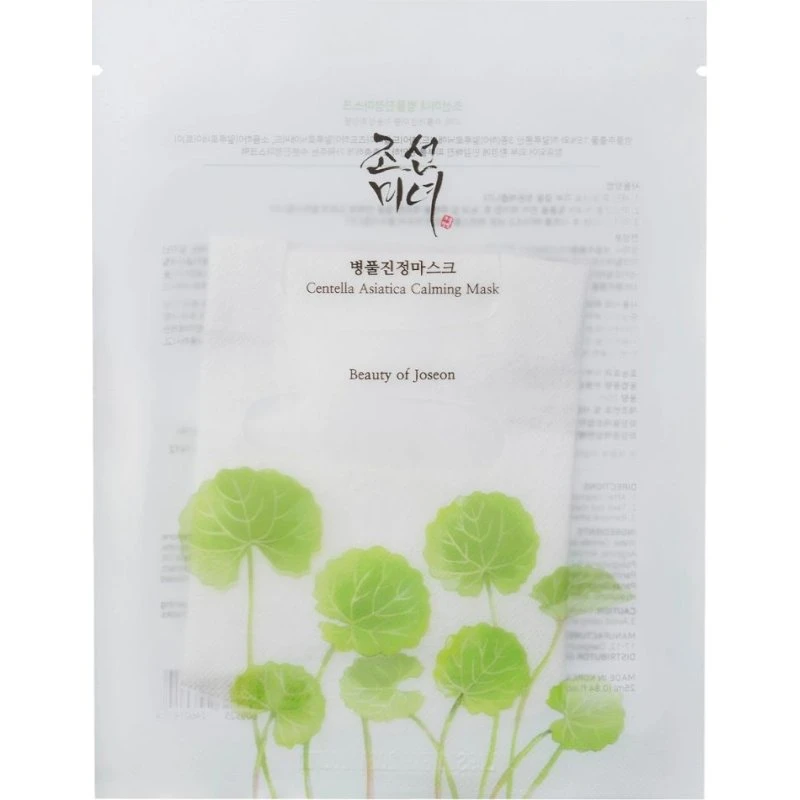 Beauty of Joseon Centella Asiatica Calming Mask 25 ml