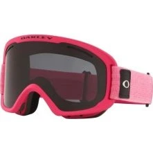 Oakley O-Frame 2.0 PRO XM Heathered Rubine/Dark Grey + Persimmon