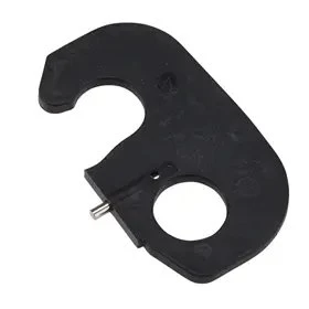 Shimano Podkładka zabezpieczająca FC-M770 (HOLLOWTECH II)