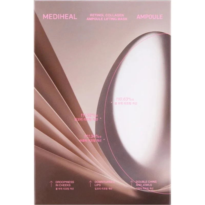 Mediheal Retinol Collagen Ampoule Lifting Mask 30ml