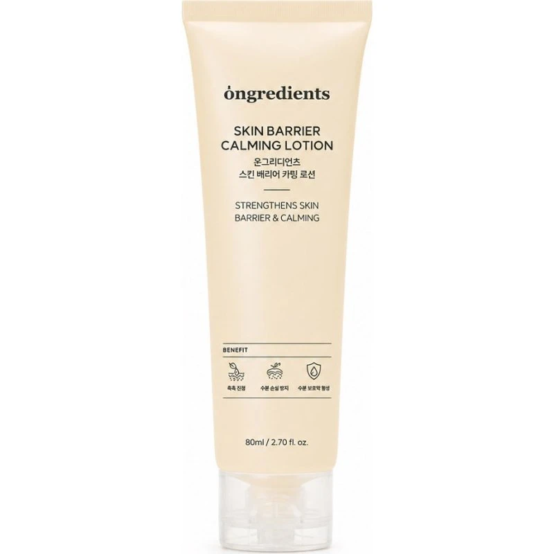 Ongredients Skin Barrier Calming Lotion kojący balsam 80ml