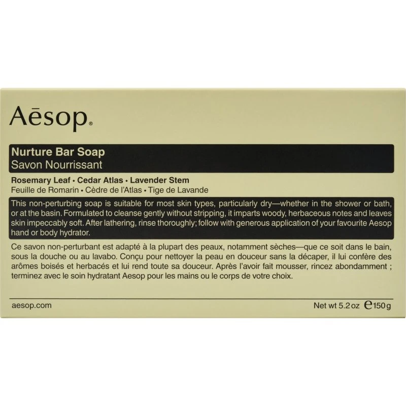 Aesop Nurture Bar Soap 150 g