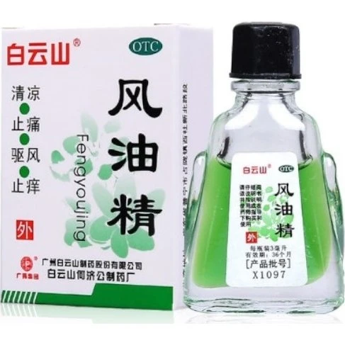 Meridian Olejek Fengyoujing 3ml - Olejek Narcyzowy