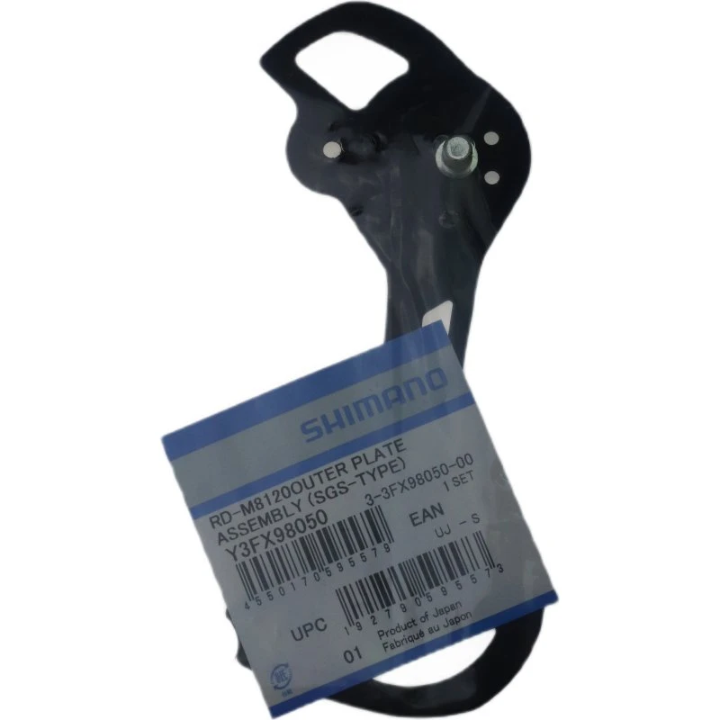 Shimano RD-M8120 SGS – zespół zewnętrznej płytki przerzutki tylnej