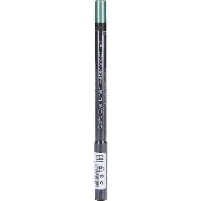 Artdeco Soft Eye Liner Waterproof 21 Shiny Bright 1,2g