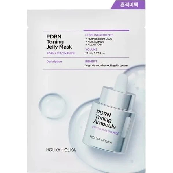 Holika Holika PDRN Spot Brightening Jelly Mask 23 ml