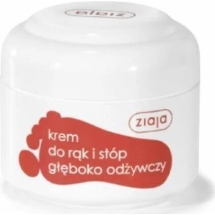 Ziaja Krem głęboko odżywczy do rąk i stóp 50 ml