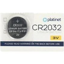 Platinet Bateria litowa CR2032 3V 5 szt