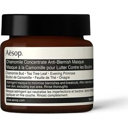 Aesop Maseczka przeciwtrądzikowa Camomille 60 ml